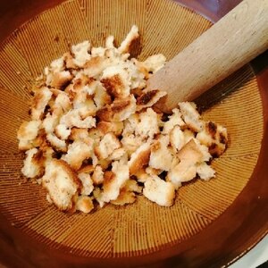 自家製パン粉の作り方